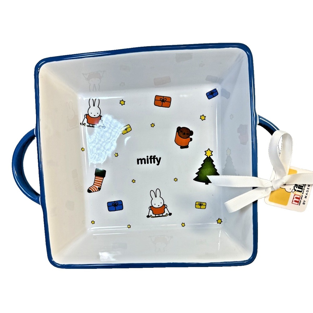 New Miffy Baking Dish Casserole 8" Magenta Dick Bruna bunny rabbit Christmas
